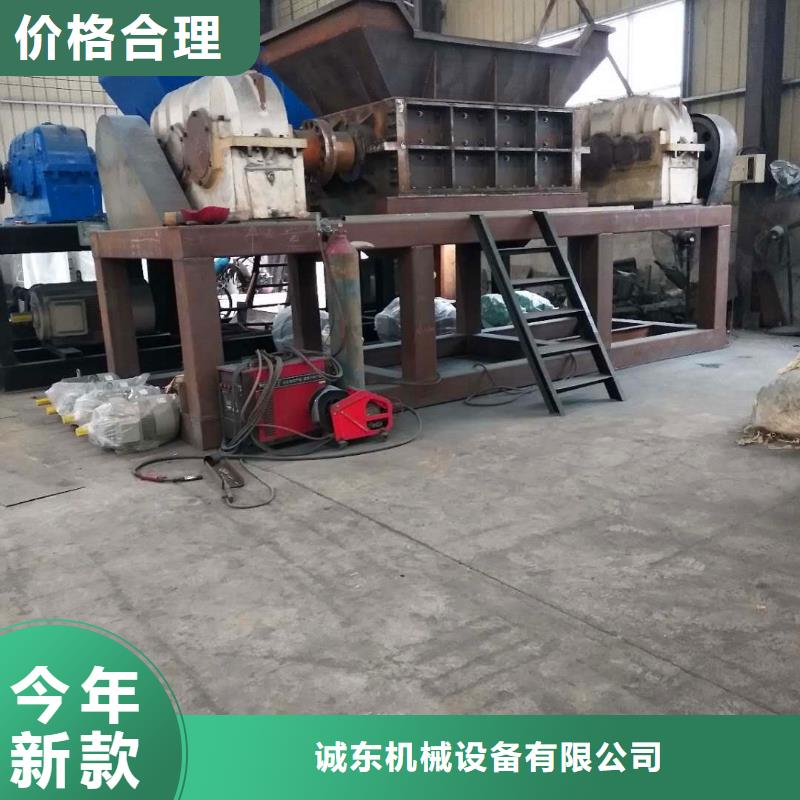 撕碎機臥式金屬壓塊機實拍品質(zhì)保障