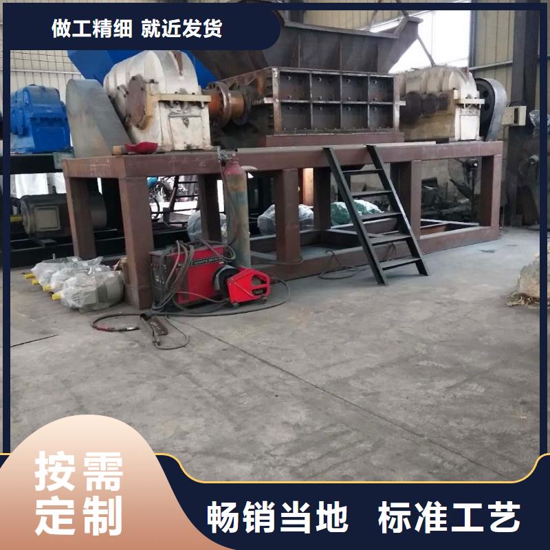 撕碎机_小型龙门剪厂家应用领域
