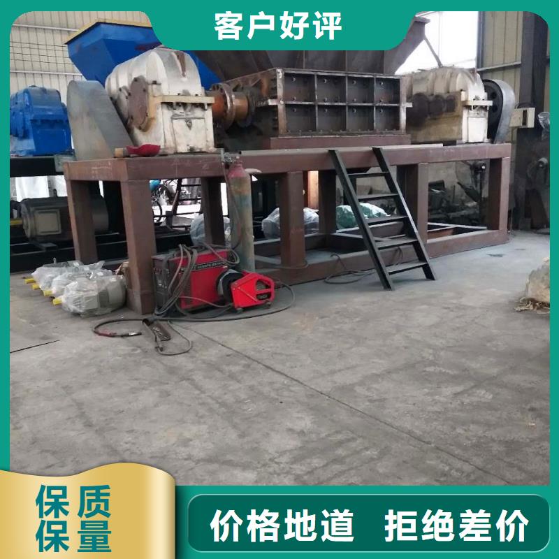 撕碎機(jī)油壓壓塊機(jī)廠家合作共贏