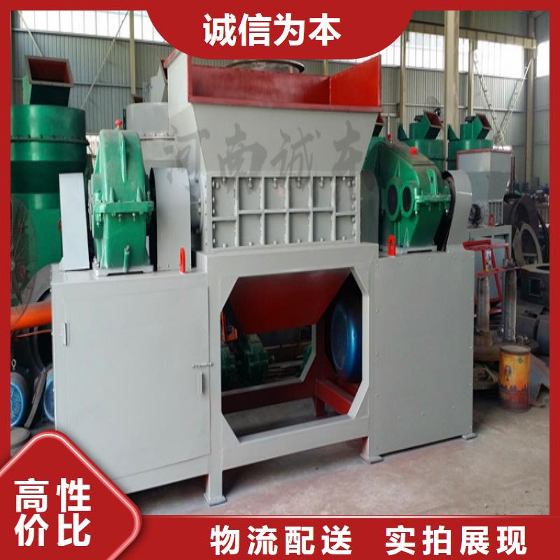 撕碎机卧式金属压块机实拍品质保障