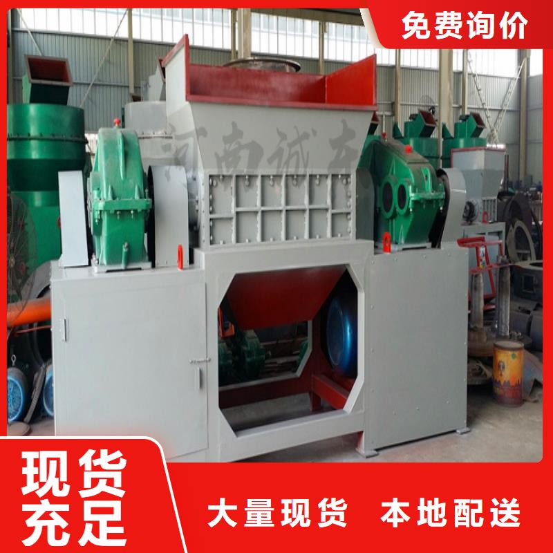 撕碎機廢紙打包機種類齊全