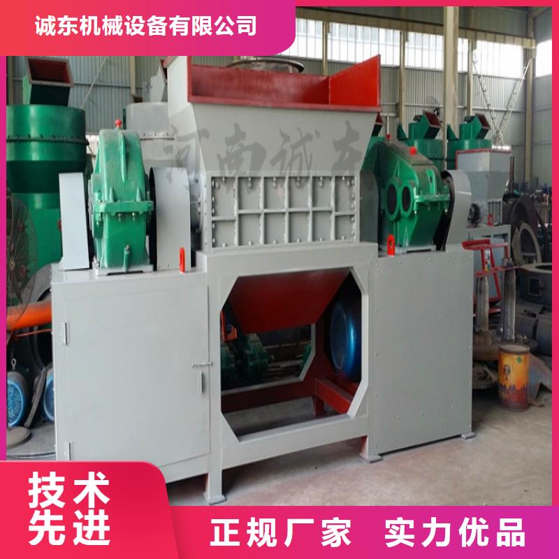 撕碎機-油壓打包機今日價格