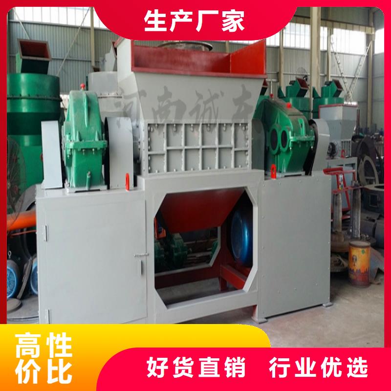 撕碎机大型液压龙门剪实体厂家