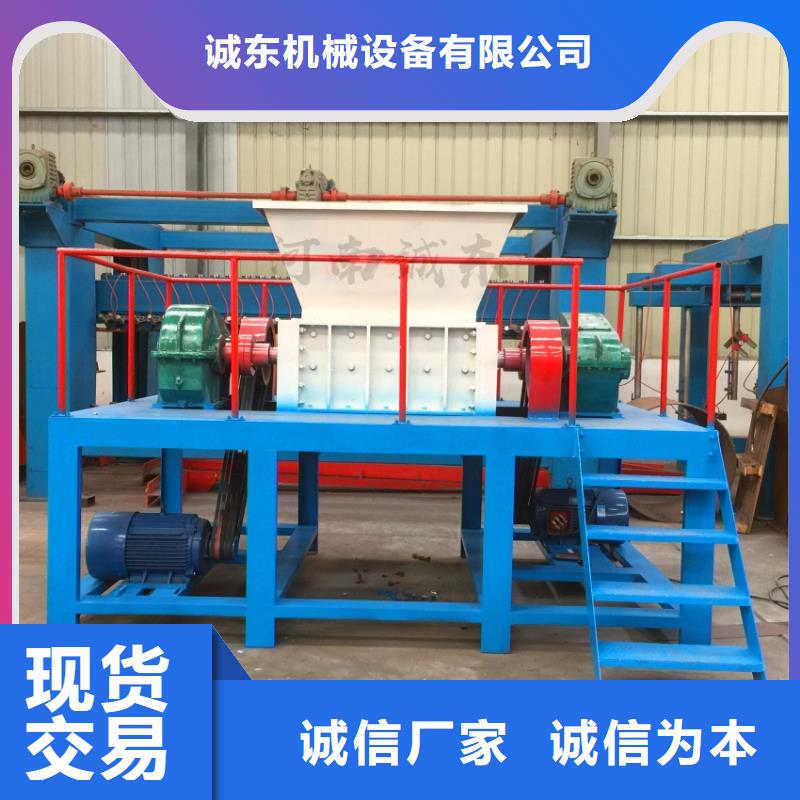 撕碎機(jī)液壓廢鋼龍門剪廠家貨源穩(wěn)定