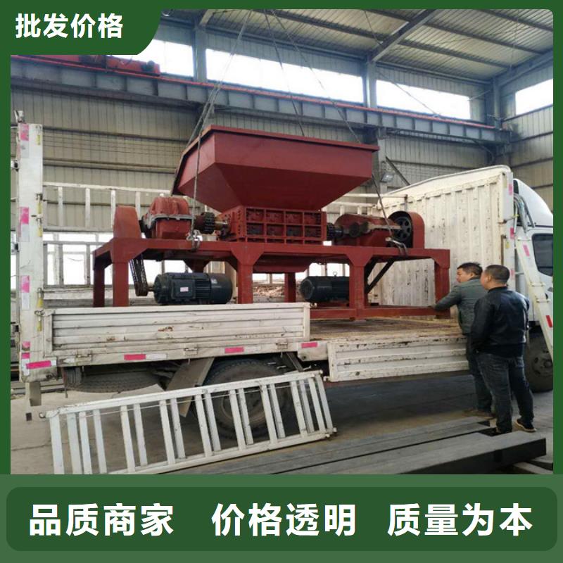 撕碎機(jī)廢紙打包機(jī)海量庫存