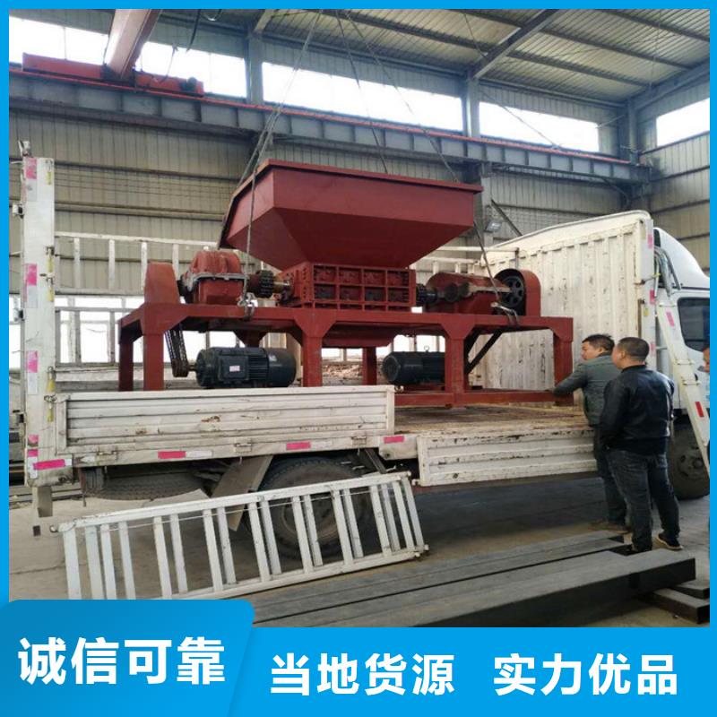 【撕碎機(jī)鐵屑?jí)猴灆C(jī)好貨直銷】