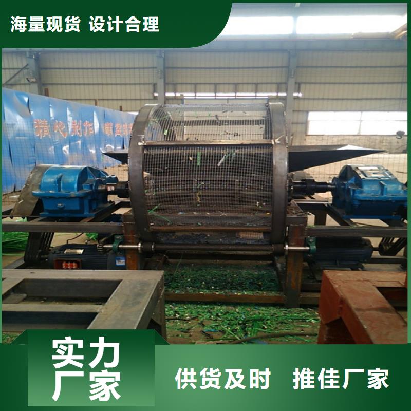 撕碎机卧式金属压块机实拍品质保障