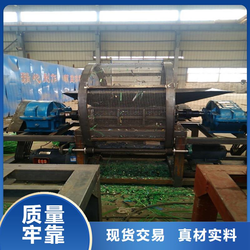 撕碎机大型液压龙门剪实体厂家