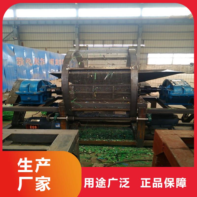 【撕碎機(jī)】_臥式金屬壓塊機(jī)極速發(fā)貨