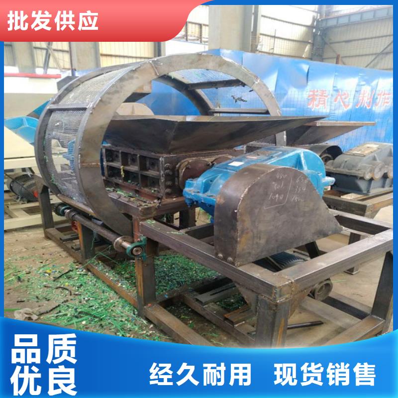 撕碎機(jī)液壓金屬壓餅機(jī)用的放心