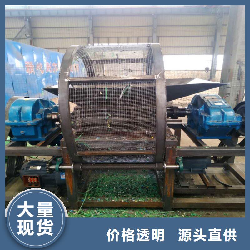 撕碎机_小型龙门剪厂家应用领域