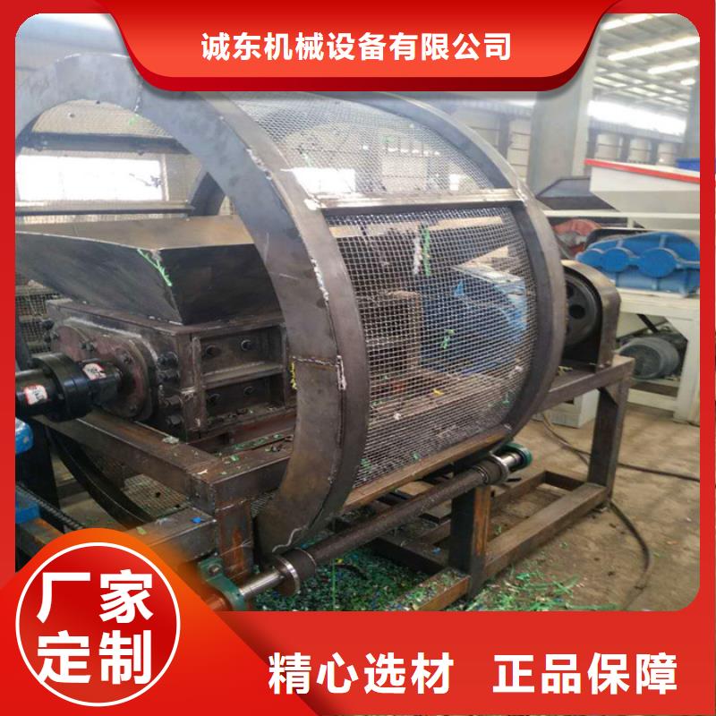 撕碎机_液压打包机本地厂家值得信赖