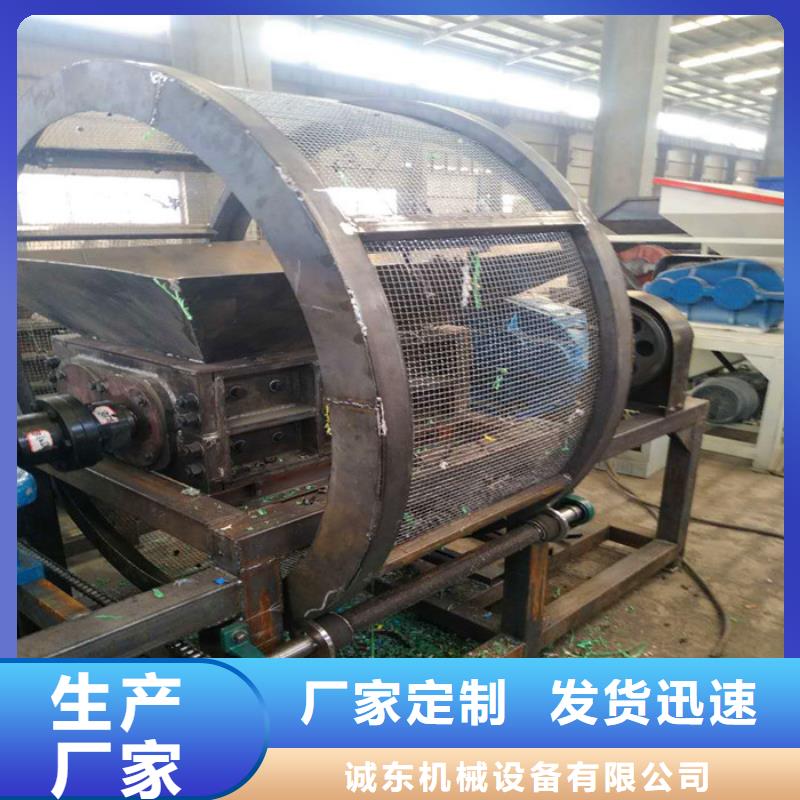 撕碎机卧式金属压块机实拍品质保障