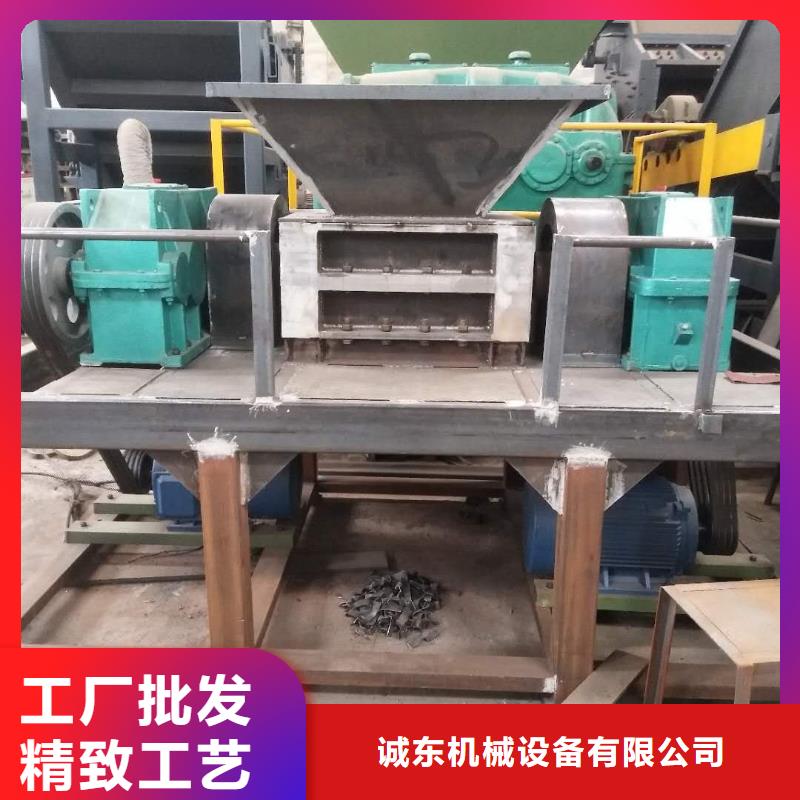 撕碎机废纸打包机厂家价格实惠