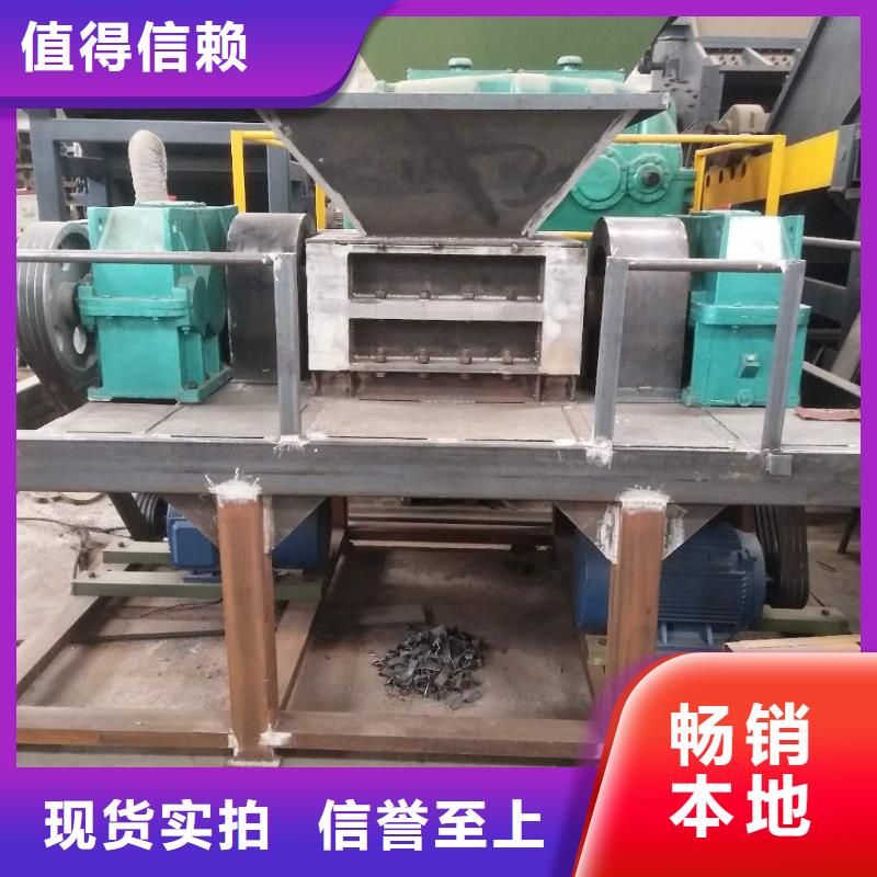 撕碎機廢鋼龍門剪優(yōu)質(zhì)工藝