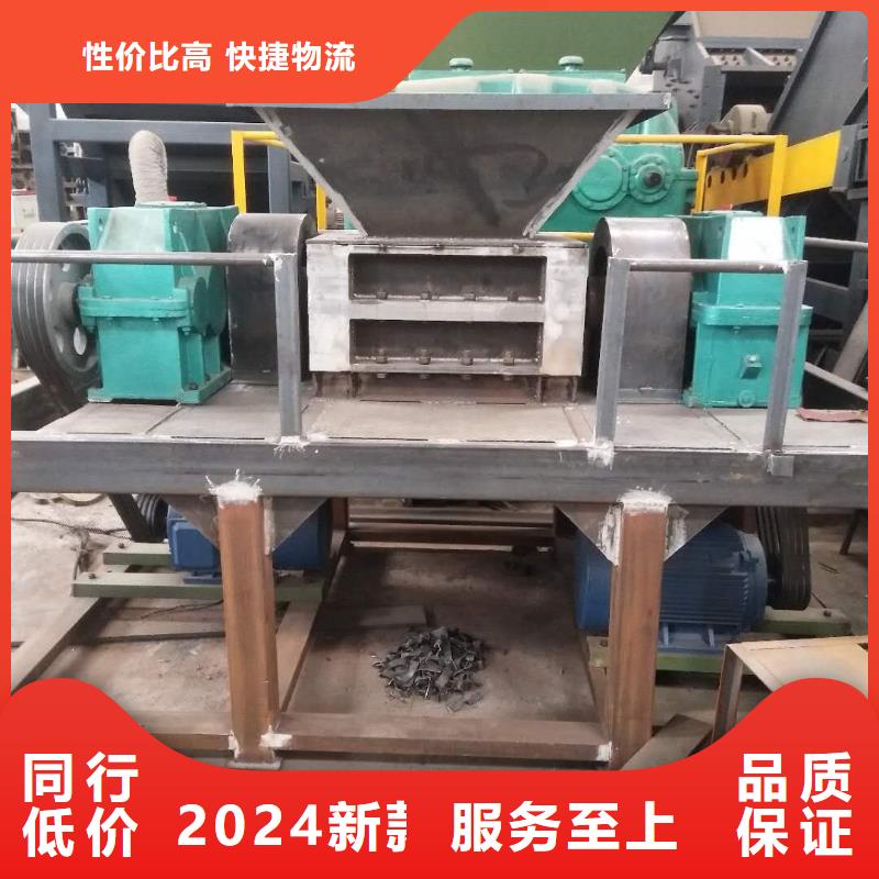 撕碎機(jī)-廢塑料壓包機(jī)源頭廠家