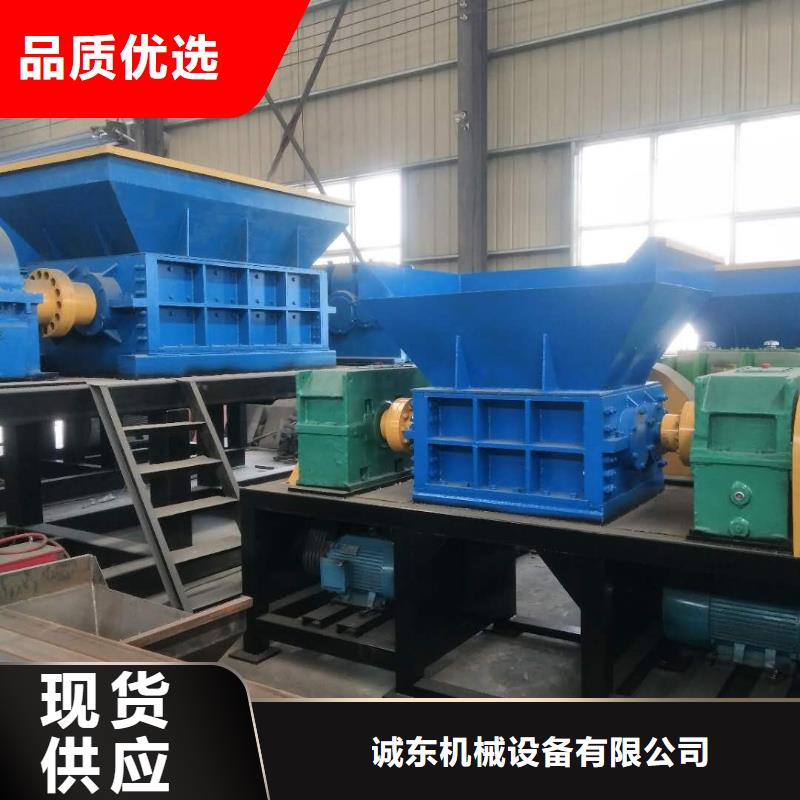 撕碎機(jī)廢鋼龍門剪優(yōu)質(zhì)工藝