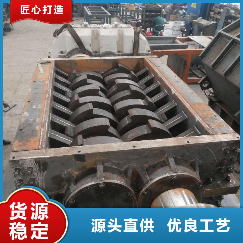 撕碎機(jī)廢紙壓包機(jī)專業(yè)按需定制