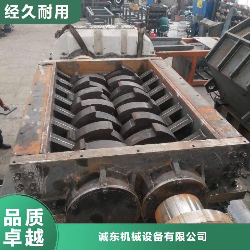 撕碎機廢品打包機廠家用心制作