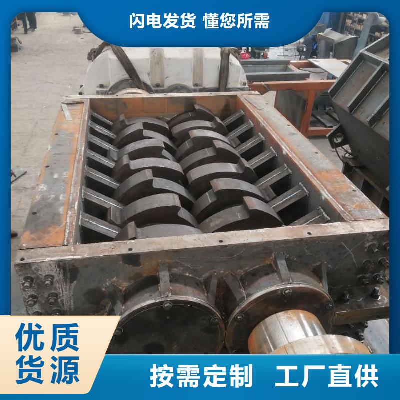 撕碎機(jī)-液壓金屬壓餅機(jī)質(zhì)量優(yōu)價(jià)格低