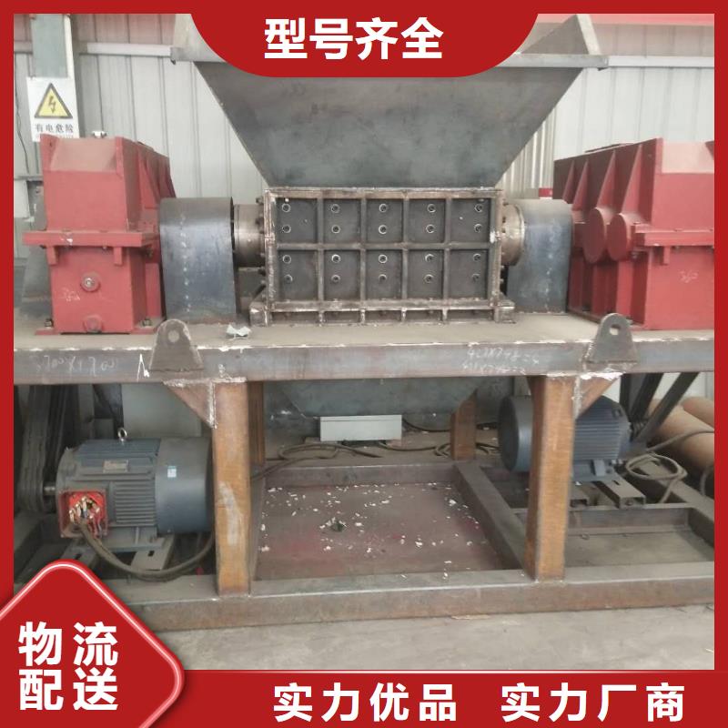 撕碎机大型龙门剪值得信赖