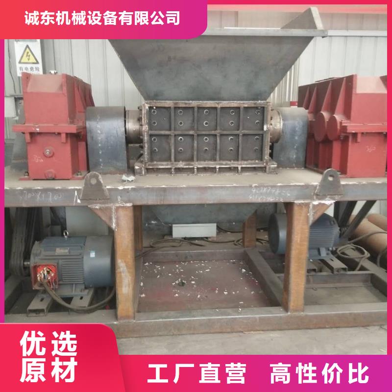 大型龙门剪视频-河南省三门峡市诚东大型龙门剪可服务区域卢氏|义马|平顶山|开封|漯河|新乡等