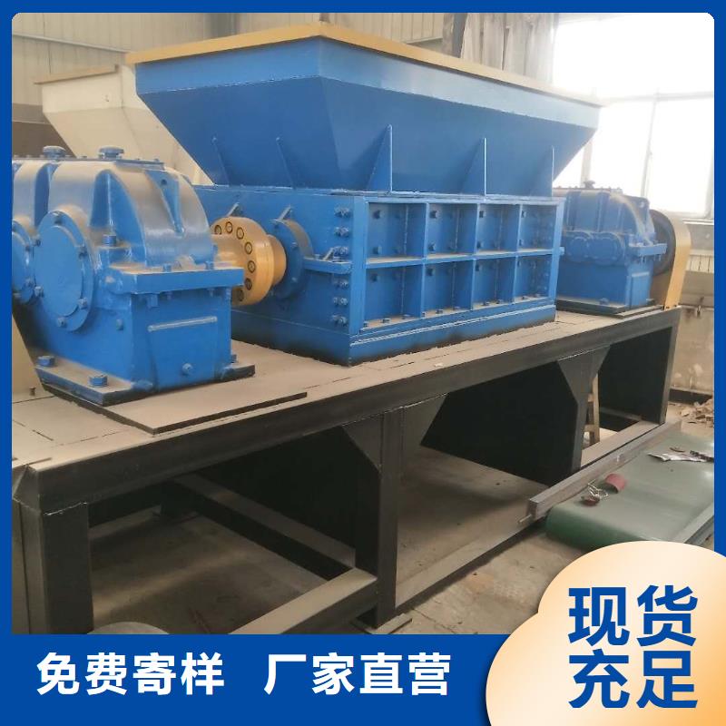 撕碎機大型液壓龍門剪免費回電