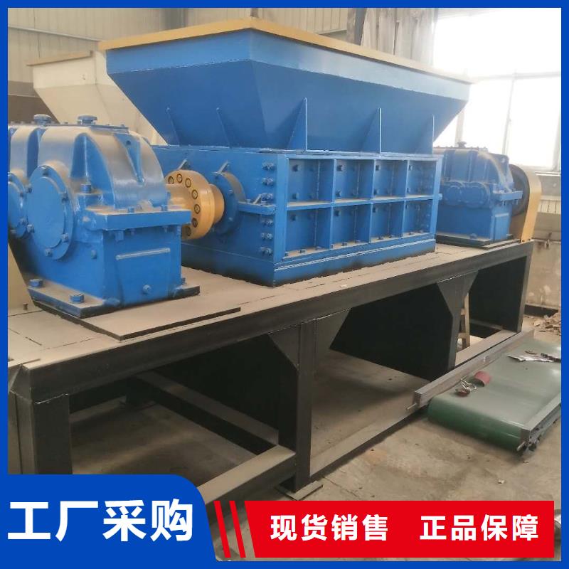 撕碎机废品打包机经验丰富质量放心