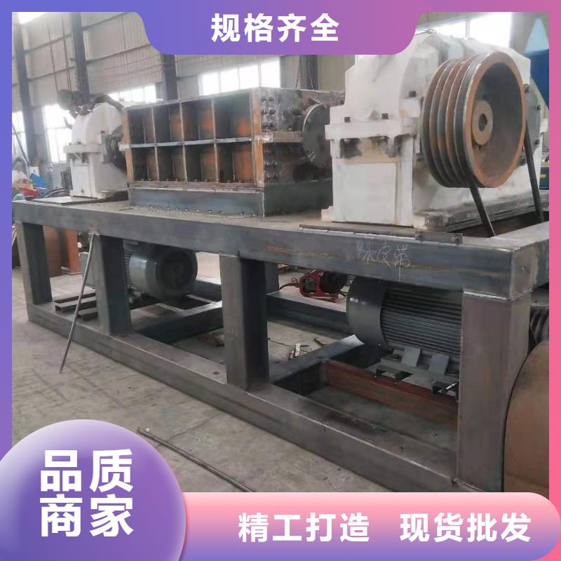 撕碎机卧式金属压块机精心选材