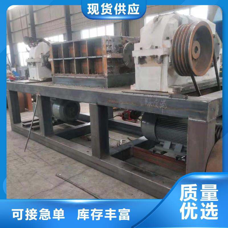 撕碎機(jī),液壓打包機(jī)廠家閃電發(fā)貨