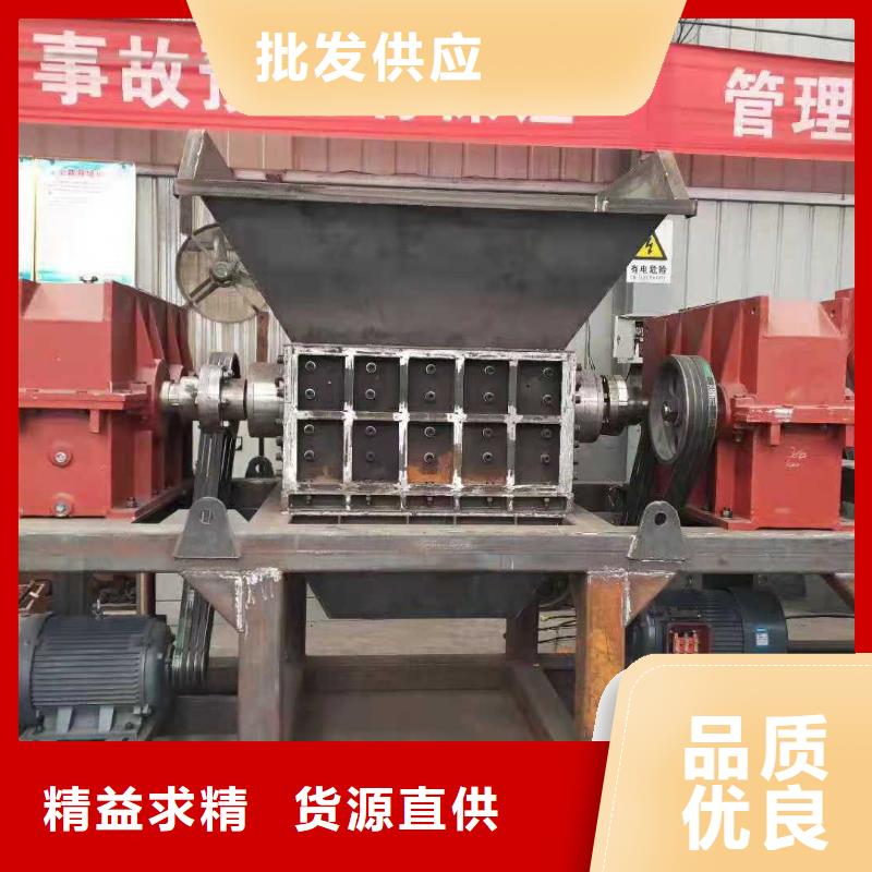 撕碎机大型液压龙门剪实体厂家