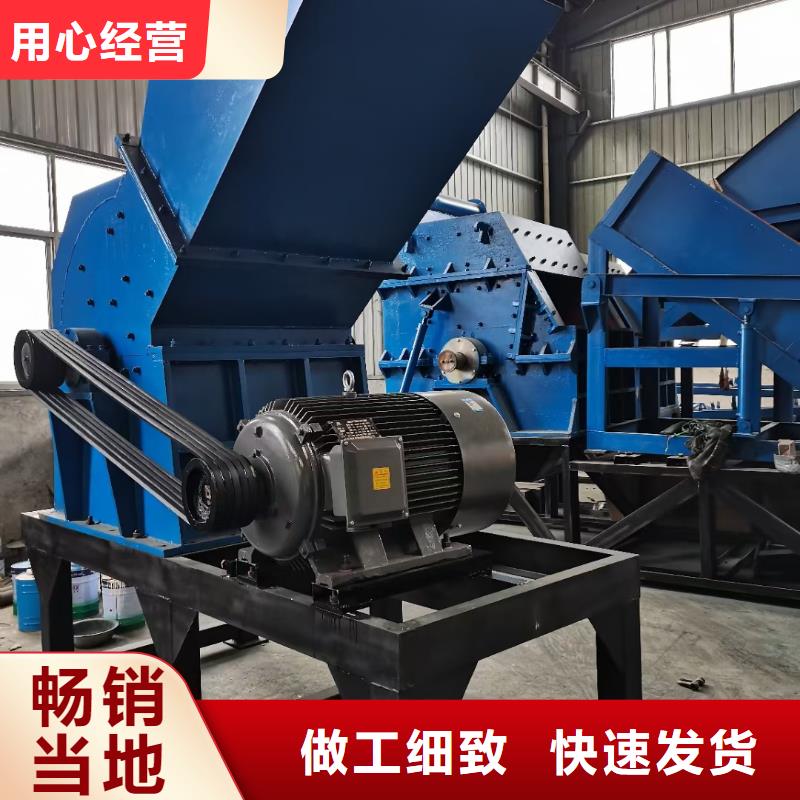 撕碎機(jī)金屬壓餅機(jī)一手貨源源頭廠家