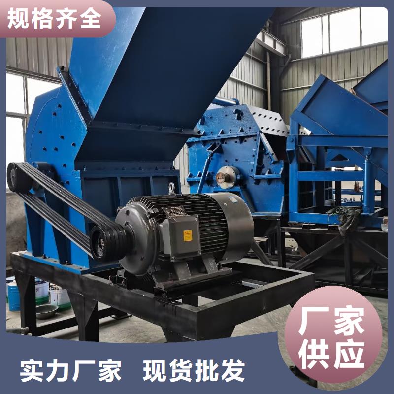 撕碎機(jī)廢紙壓包機(jī)廠家海量貨源