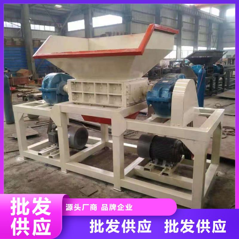 【撕碎機(jī)】金屬撕裂機(jī)超產(chǎn)品在細(xì)節(jié)
