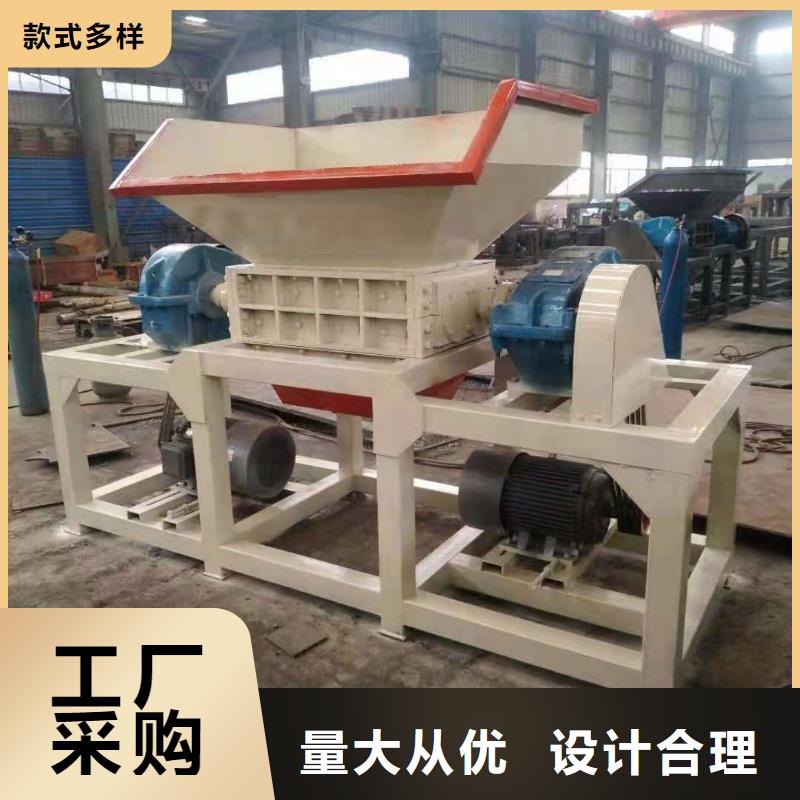 撕碎機(jī)鐵屑?jí)猴灆C(jī)使用方法