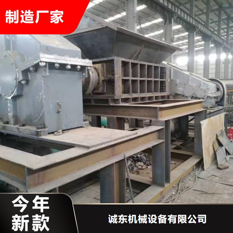 撕碎機(jī)_全自動(dòng)金屬壓餅設(shè)備的簡(jiǎn)單介紹
