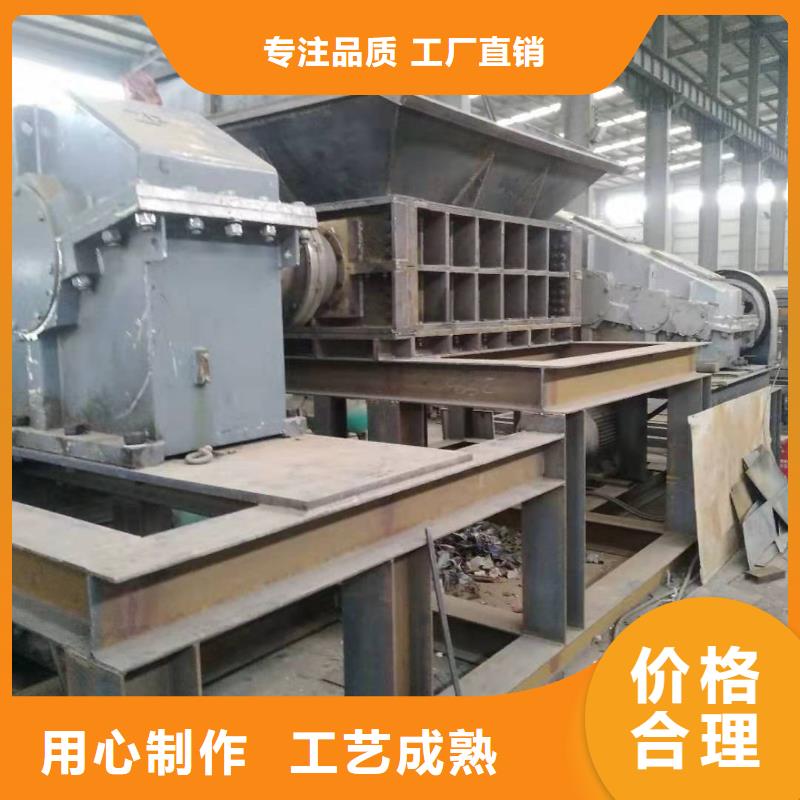 撕碎機(jī)鐵屑?jí)猴灆C(jī)使用方法