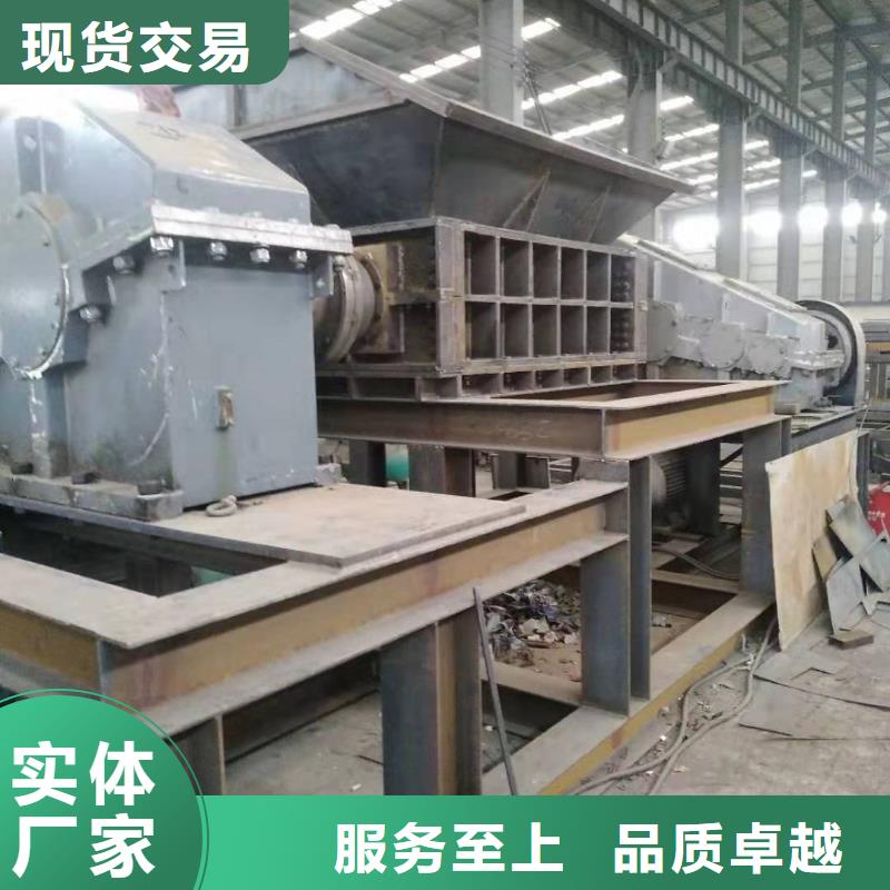 撕碎機(jī)液壓金屬壓餅機(jī)用的放心