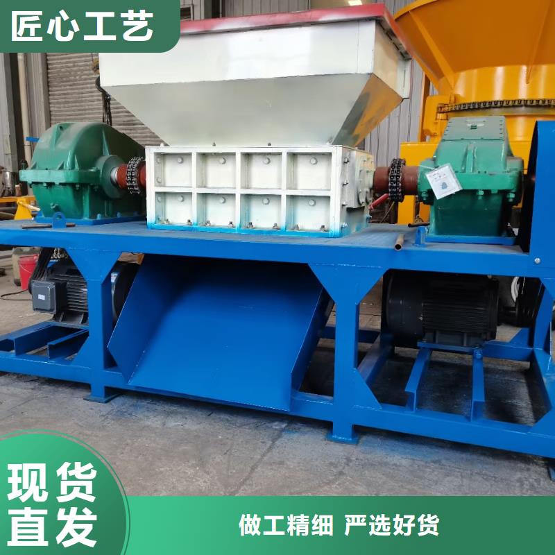 撕碎機-油壓打包機今日價格