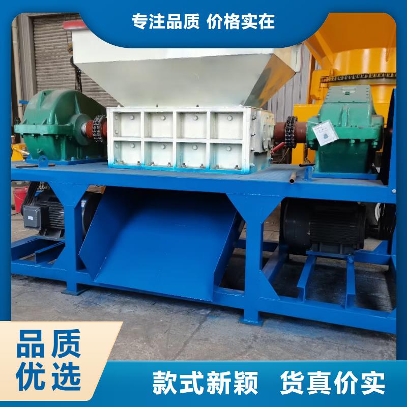 撕碎机铁屑压饼机实力优品