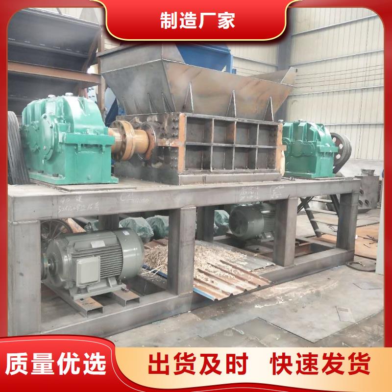 撕碎機(jī),廢鐵金屬壓塊機(jī)可定制