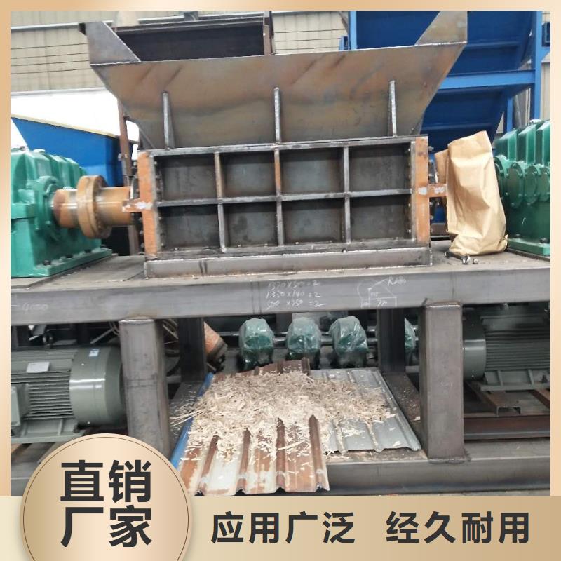 撕碎机卧式金属压块机厂家案例