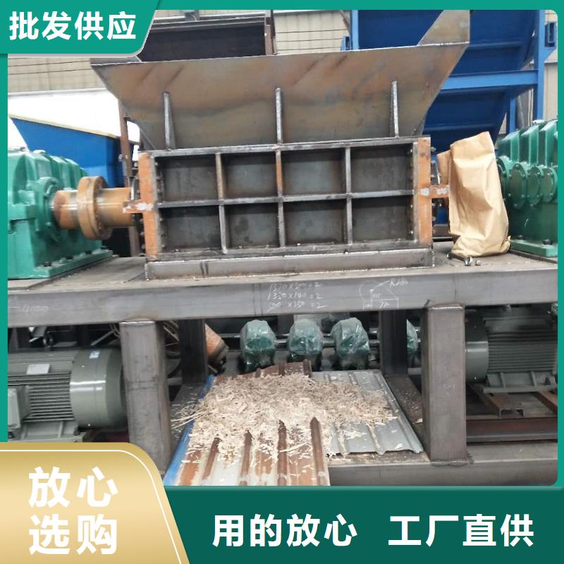 【撕碎機,液壓廢紙壓包機源廠直銷】