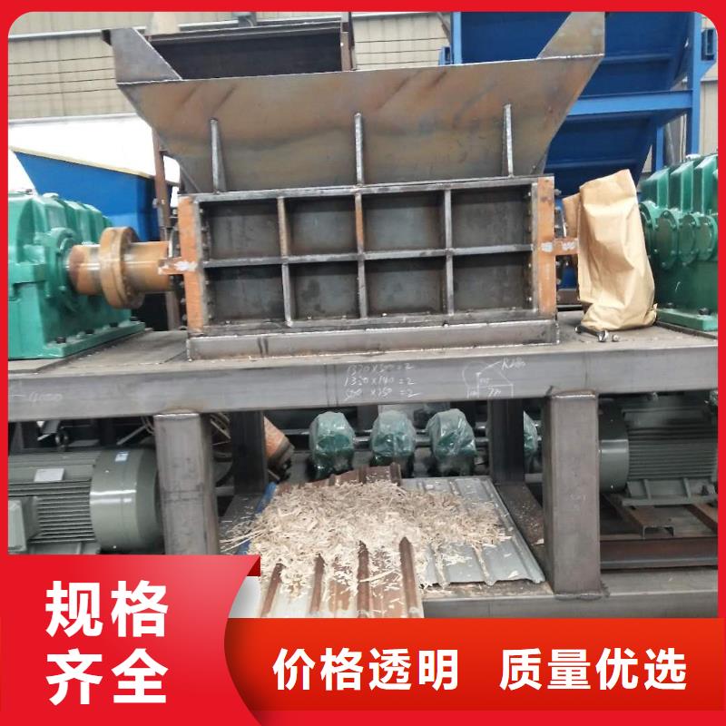 撕碎機臥式金屬壓塊機實拍品質(zhì)保障