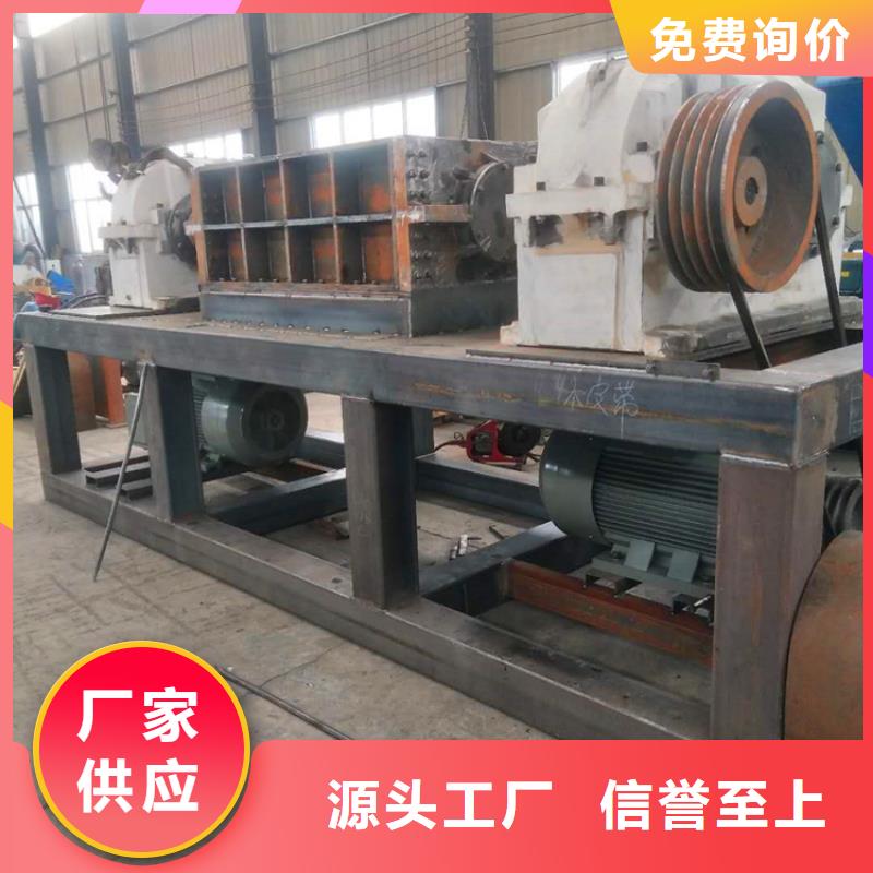 撕碎機(jī)廢紙壓包機(jī)專業(yè)按需定制