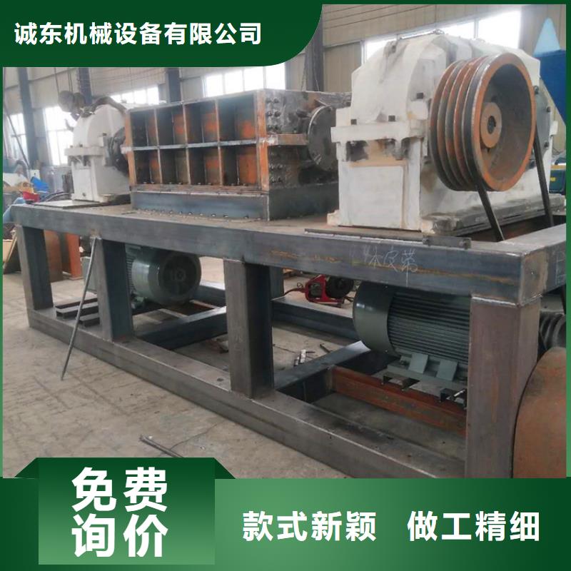 撕碎機(jī),金屬撕裂機(jī)一手貨源源頭廠家