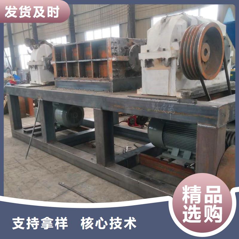 撕碎機(jī)金屬撕裂機(jī)快速生產(chǎn)