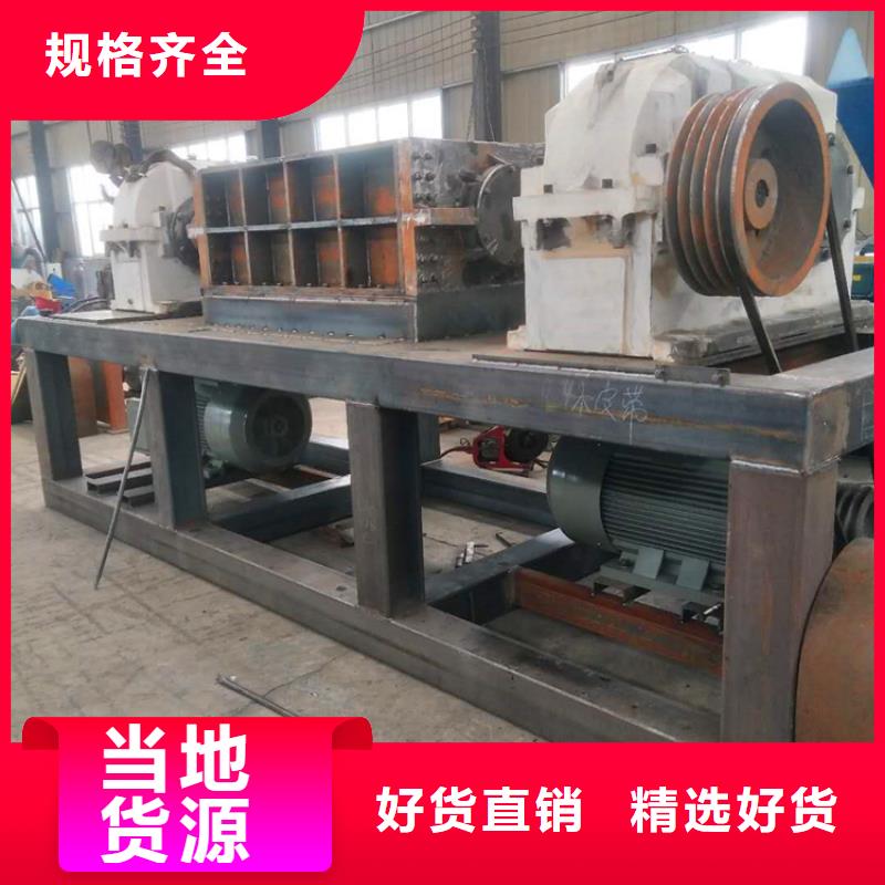 撕碎机大型液压龙门剪实体厂家