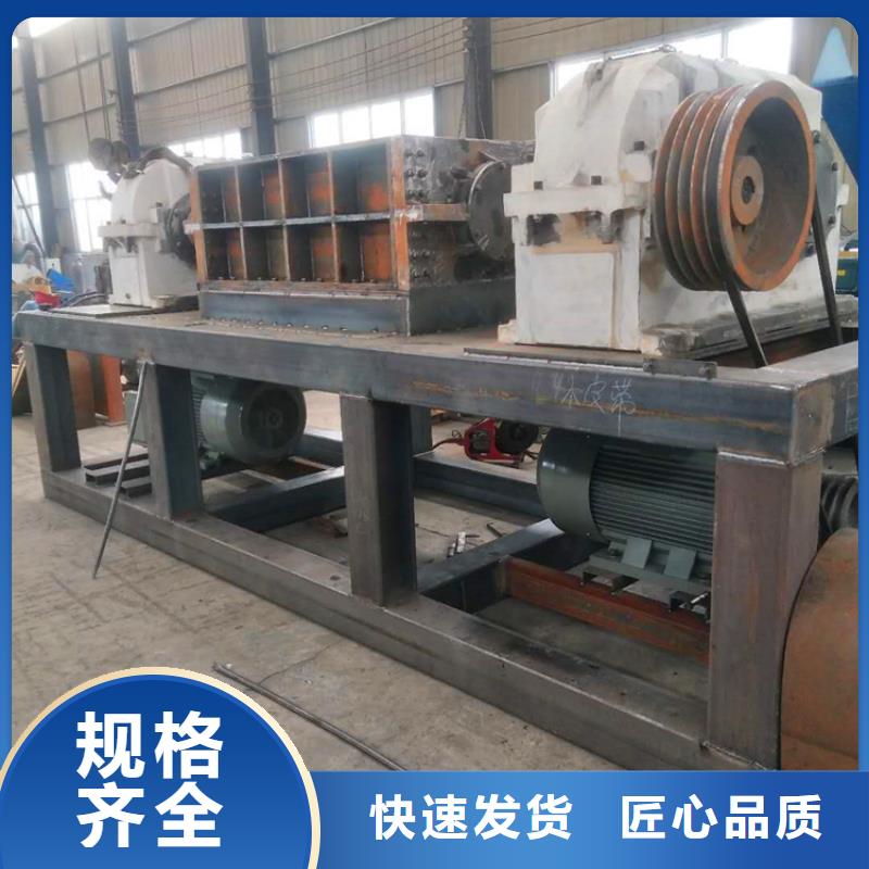 撕碎機(jī)大型液壓龍門剪實(shí)體廠家