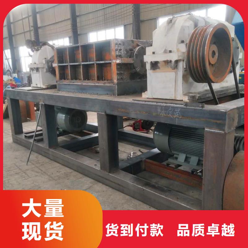 撕碎機(jī)_金屬破碎機(jī)海量現(xiàn)貨